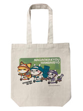 画像をギャラリービューアに読み込む, *トートバッグ*ひとえうさぎバイク