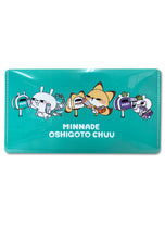 画像をギャラリービューアに読み込む, *マルチケース*ひとえうさぎ