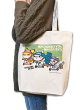 画像をギャラリービューアに読み込む, *トートバッグ*ひとえうさぎバイク