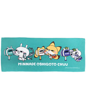 画像をギャラリービューアに読み込む, *フェイスタオル*ひとえうさぎ