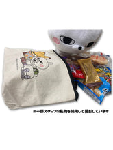 画像をギャラリービューアに読み込む, *マチ付きポーチ*ひとえうさぎ