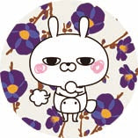10月8日(水)京NEWS