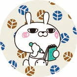 11月25日(火)京NEWS