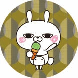 11月21日(金)京NEWS