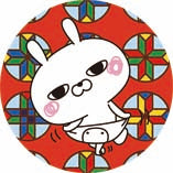 12月1日(月)京NEWS