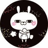 12月4日(水)京NEWS