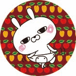 9月1日(月)京NEWS