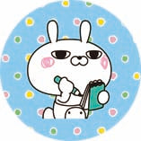 8月12日(火)京NEWS