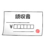 ＊はじめのひとえさん＊りょうしゅうしょう