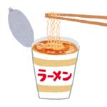 かっぷぬーどる🍜