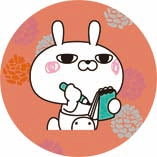 9月2日(火)京NEWS